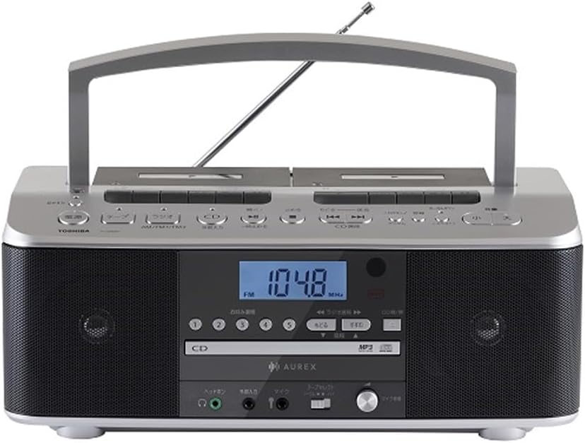東芝 CDラジカセ TY-CDW991 シルバー