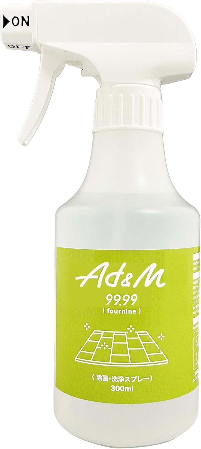 天然成分100% 無香料 壁紙・床用掃除クリーナー 300ml【肌と環境に優しい・二度拭き不要】