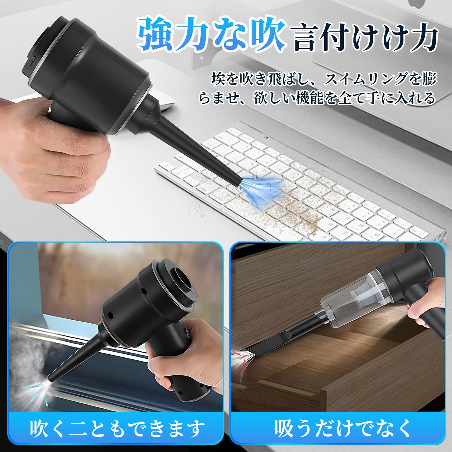 2025年版 車用ハンディクリーナー 25000PA 充電式コードレス 乾湿両用 小型 軽量 おしゃれ