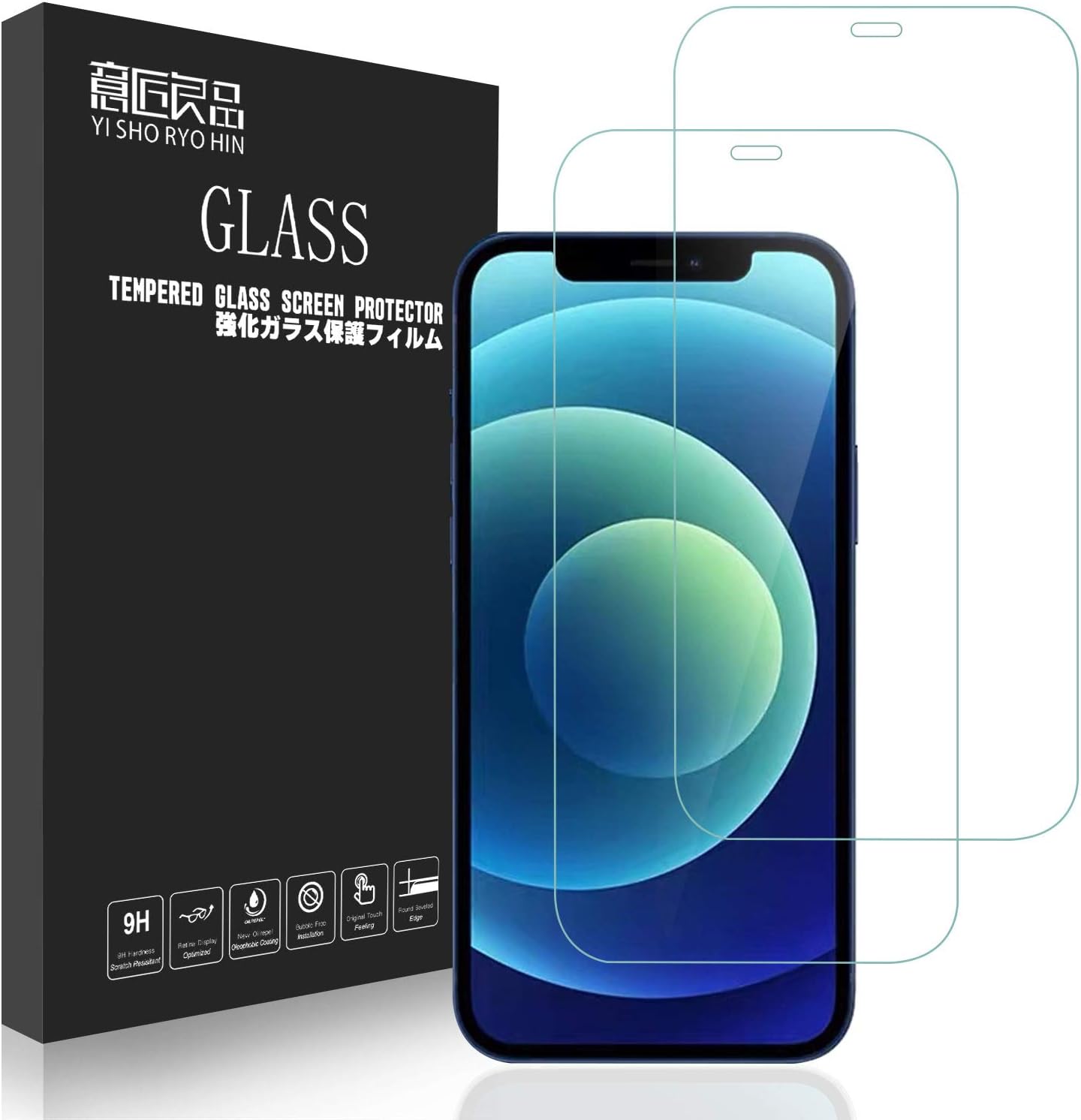 iPhone 12 mini用 国産ガラス製 9H強化ガラスフィルム 2枚セット【気泡なし・極薄】