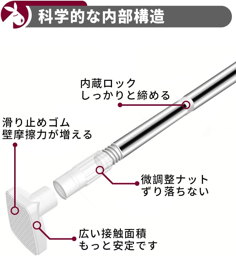 強力ステンレス製つっぱり棒 2m/3m 直径25mm ドリル不要 室内・屋外用