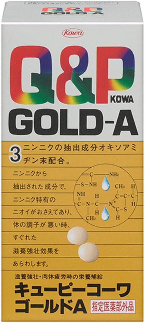 キューピーコーワゴールドA 180錠【指定医薬部外品・健康サポート】