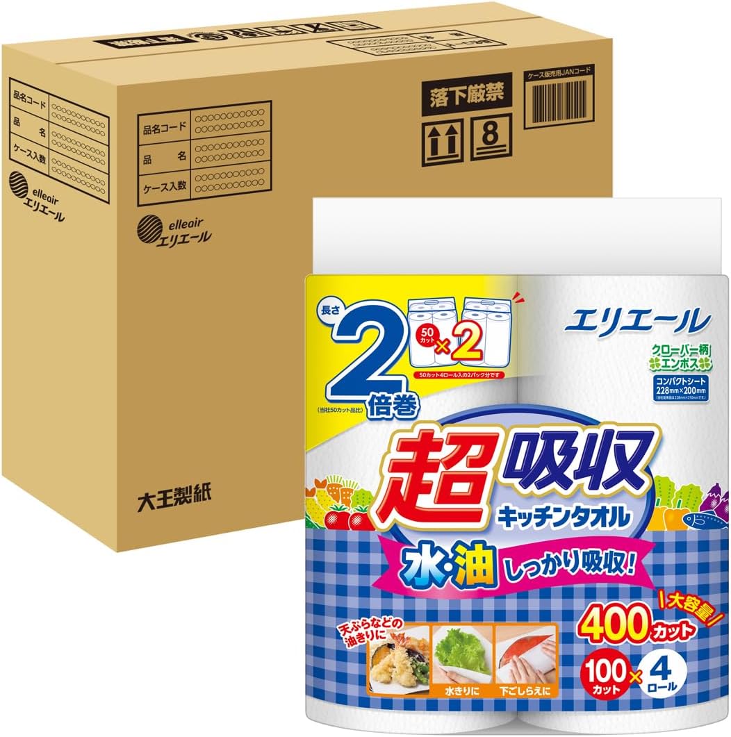 エリエール キッチンタオル 超吸収 2倍巻き 100カット×16ロール【EC限定】