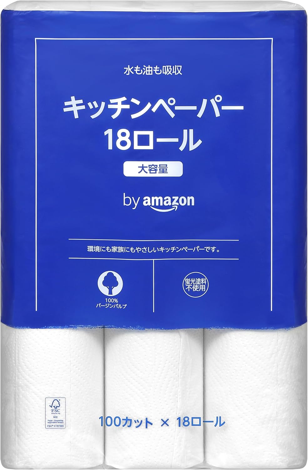 FSC認証キッチンペーパー 18ロール