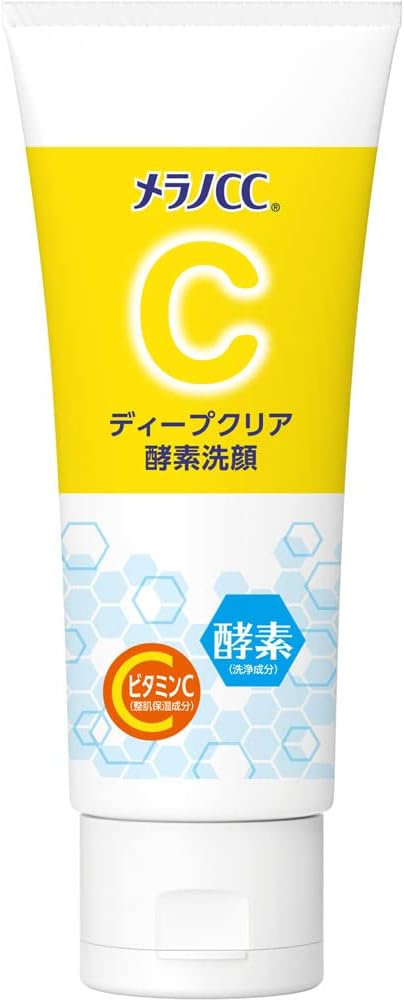毛穴ケアのメラノCC ディープクリア酵素洗顔フォーム 130g