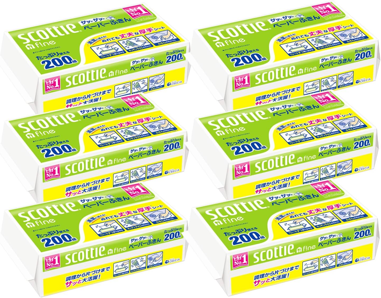 スコッティ まとめ買い ペーパーふきん 400枚(200組)×6個セット