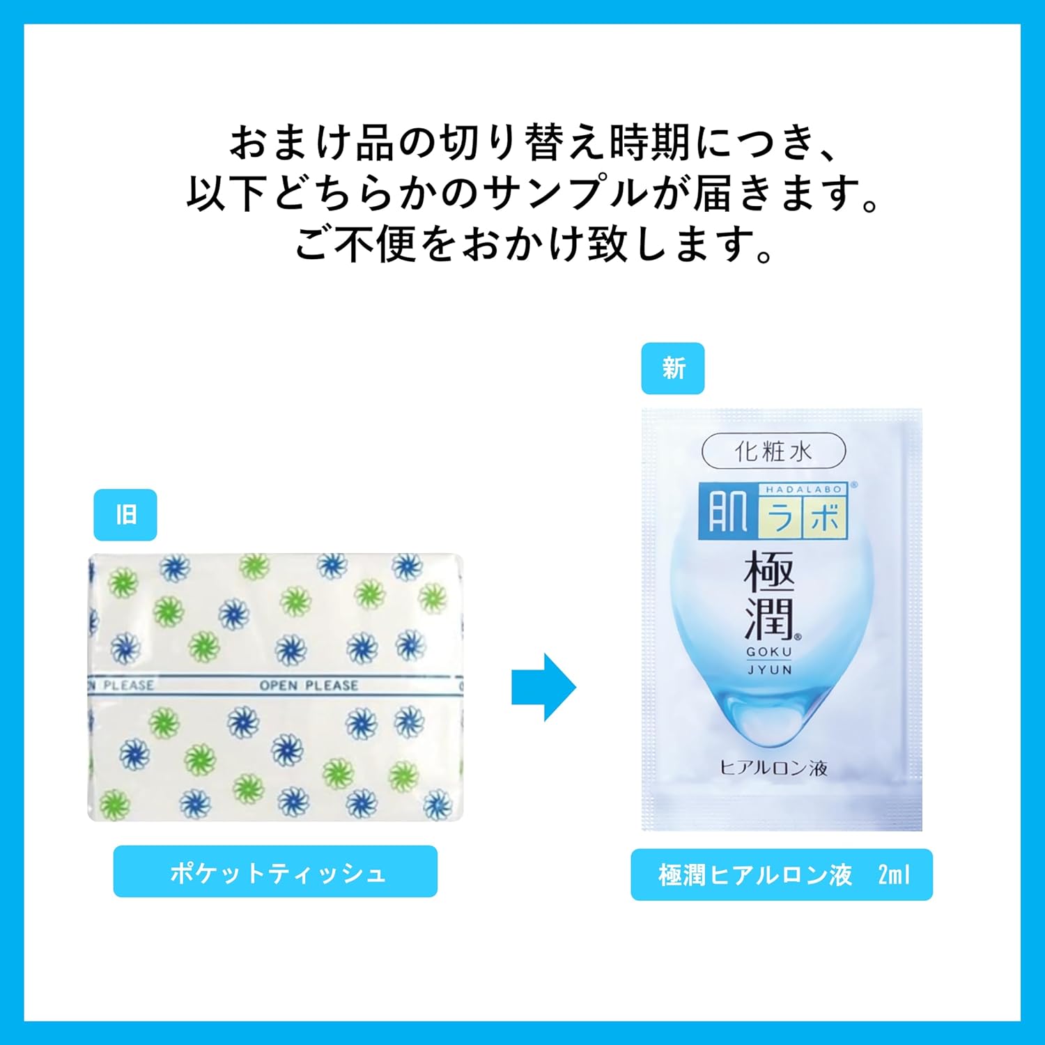 手荒れ改善クリーム 70g×3個セット（レチノール・尿素配合）【医薬部外品】