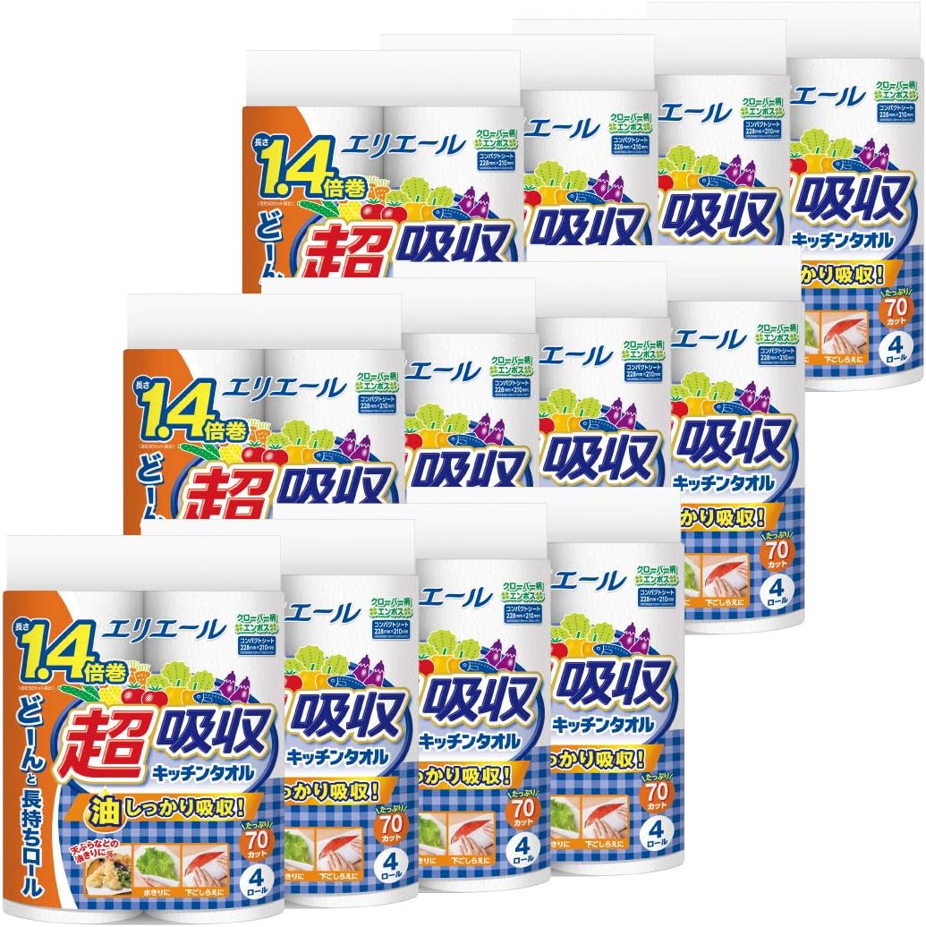 エリエール キッチンペーパー 超吸収 70カット×48ロール パルプ100% ケース販売