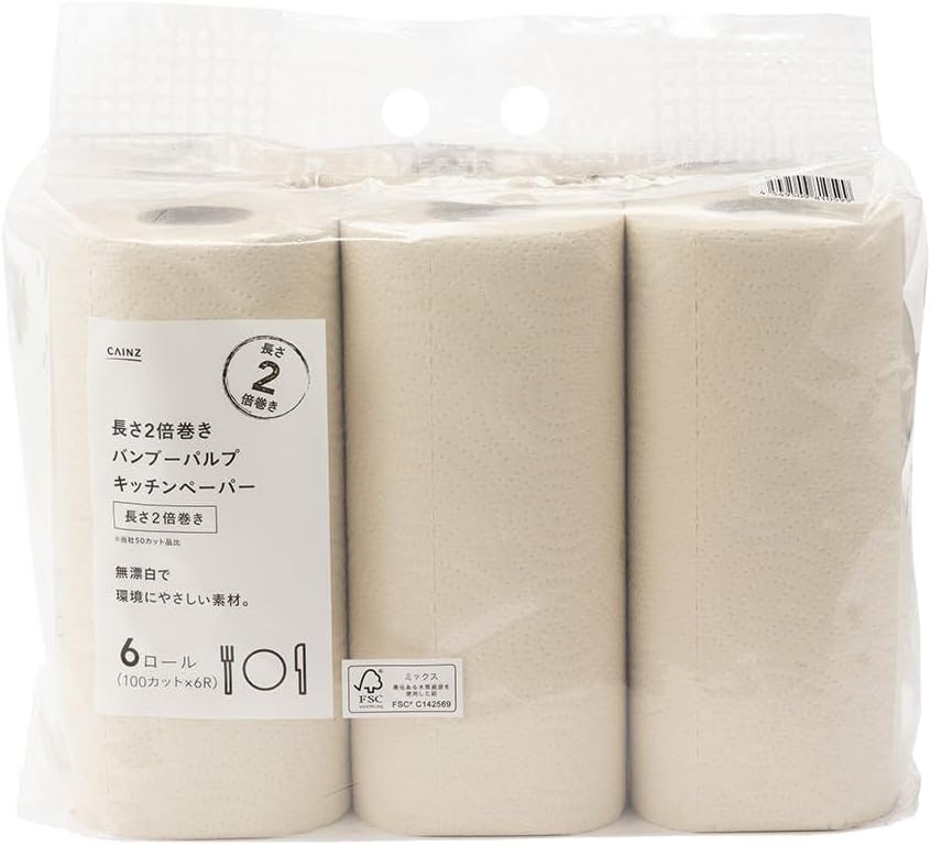 バンブーパルプ 無漂白 キッチンペーパー 100カット×6ロール