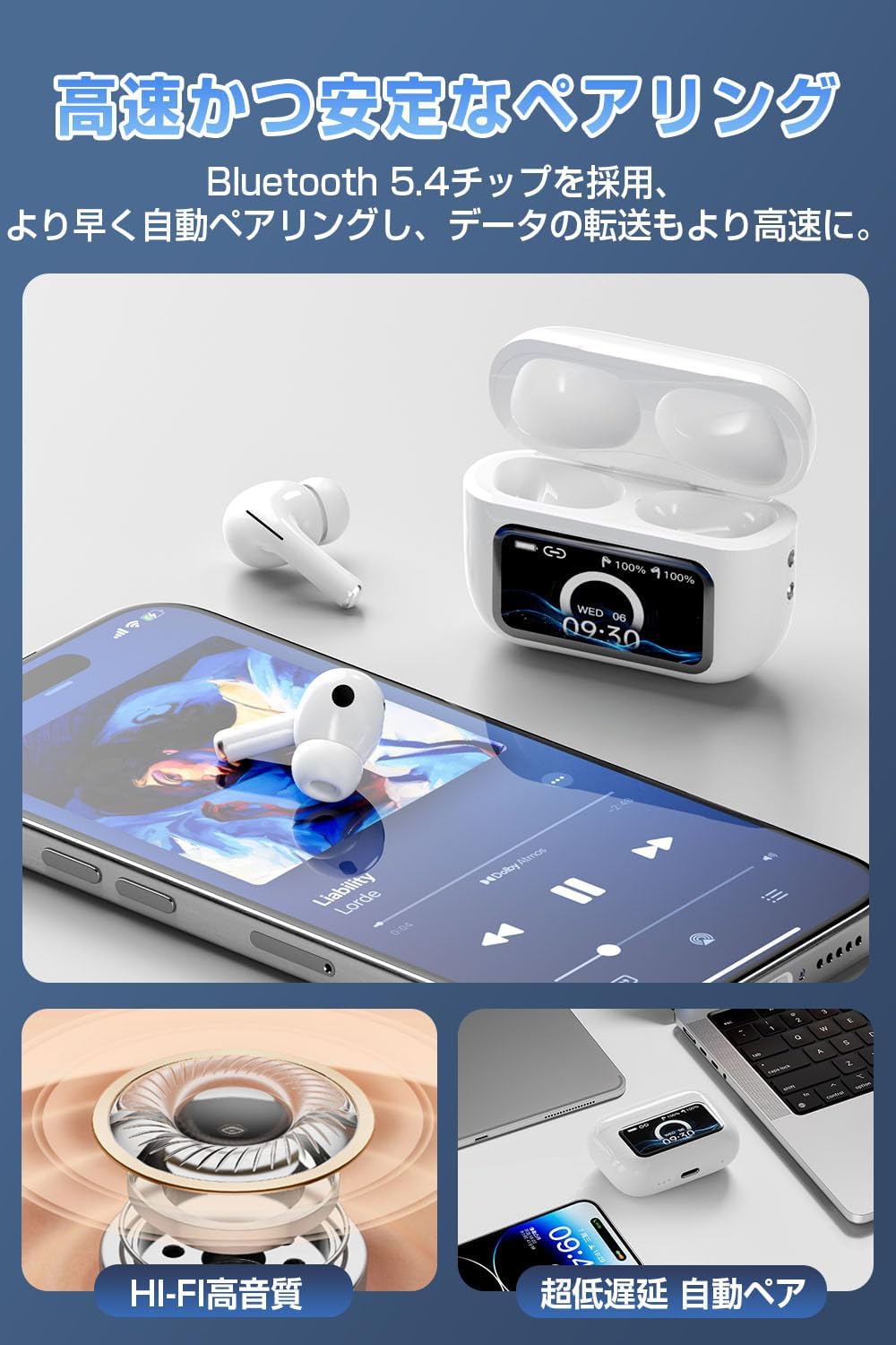 「Bluetooth 5.4 ワイヤレスイヤホン AI通話対応 40時間再生 ANCノイズキャンセリング IPX7防水」