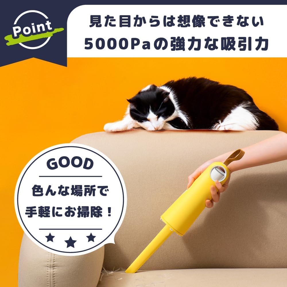 コードレスハンディ掃除機 ELOD Vaccumi 5000+ 吸引力最強 HEPAフィルター付き おしゃれ（ネイビー）