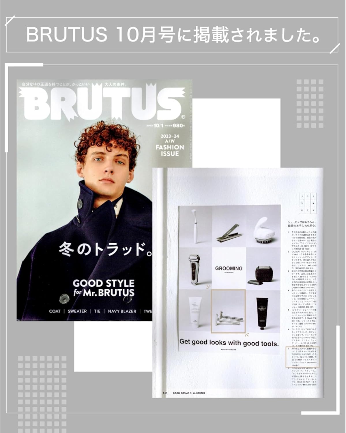 濃いヒゲ用 HENSON SHAVING AL13 シェーバー AGGRESSIVE（GREY）替刃5枚付き【メーカー保証付】