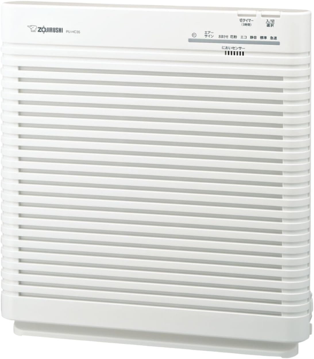 象印空気清浄機 コンパクト 16畳タイプ 花粉・ハウスダスト対応 ホワイト PU-HC35-WA