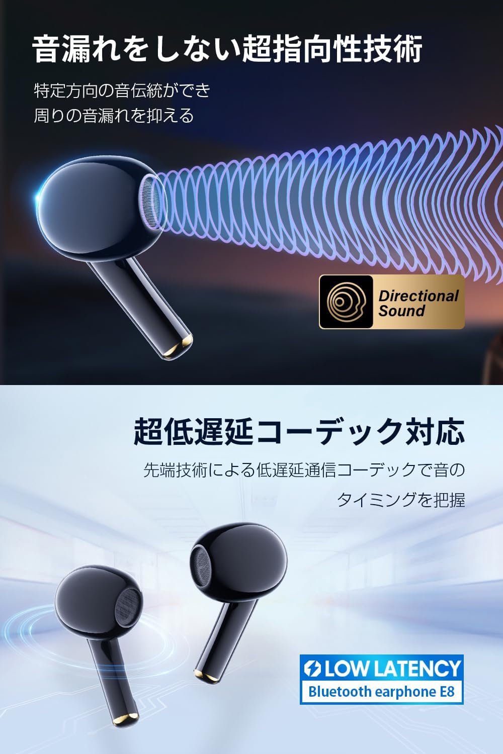 ワイヤレスイヤホン Bluetooth マイク付き Hi-Fi音質 ENCノイズキャンセリング IPX7防水 自動ペアリング ブラック