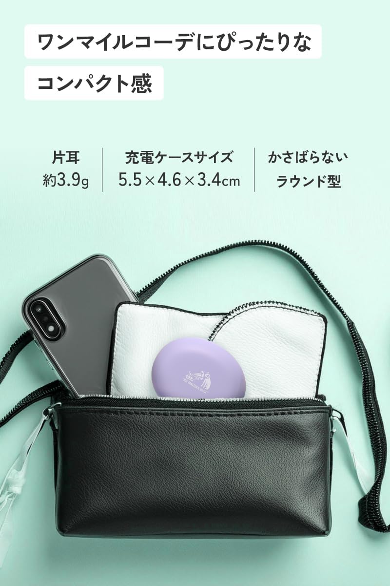 JVCケンウッド ワイヤレスイヤホン HA-A6T-B 防水 Bluetooth 5.4 小型軽量 マイク付き 23時間再生
