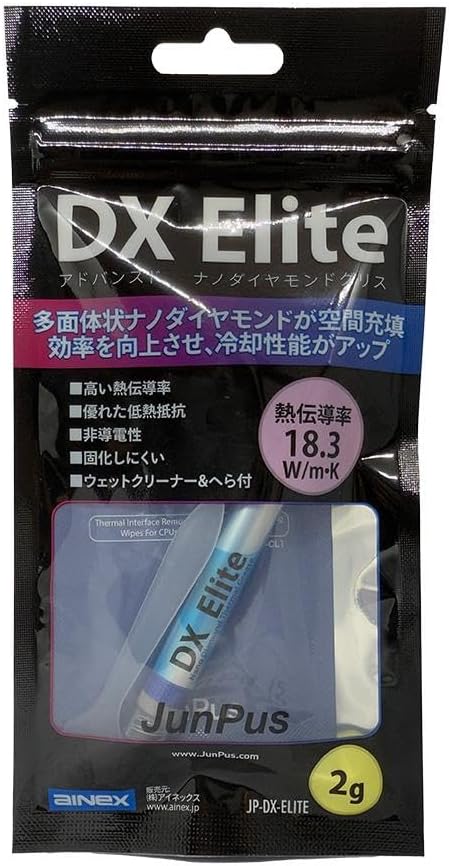 ナノダイヤモンドグリス JP-DX-ELITE