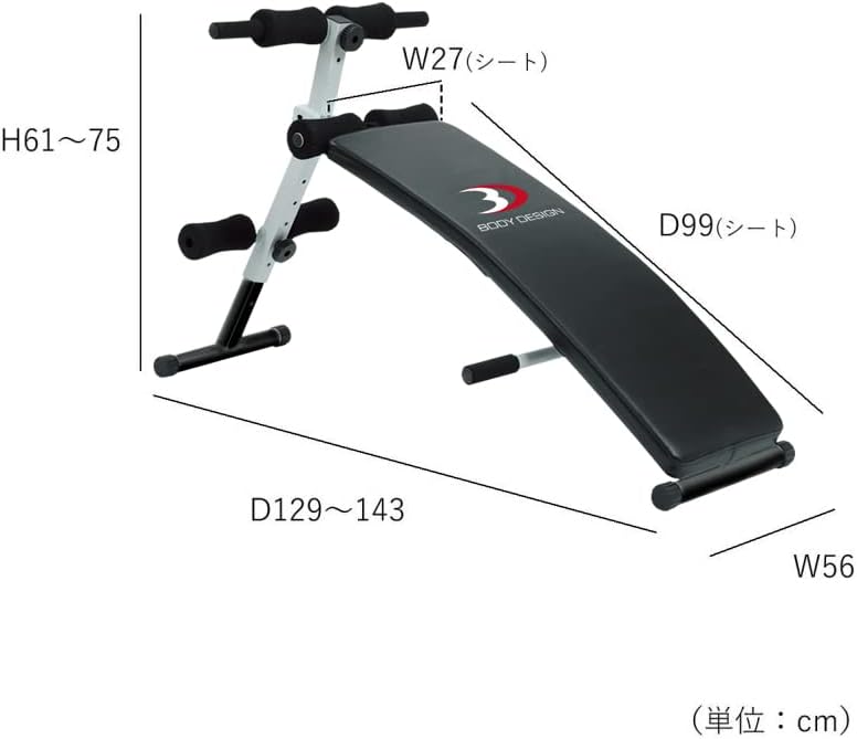 アーチ状シットアップベンチ｜腹筋・背筋トレーニング用