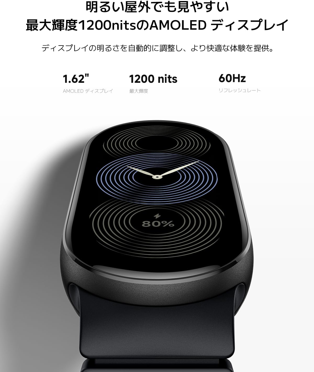 Xiaomi Smart Band 9 スマートウォッチ 21日間連続使用 環境光センサー搭載 ミスティックローズ