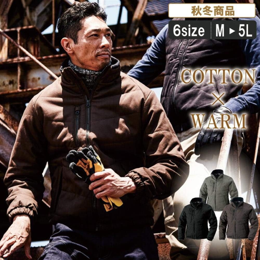 建設業向け綿100％防寒ブルゾン【寒さ対策・暖かい作業服】