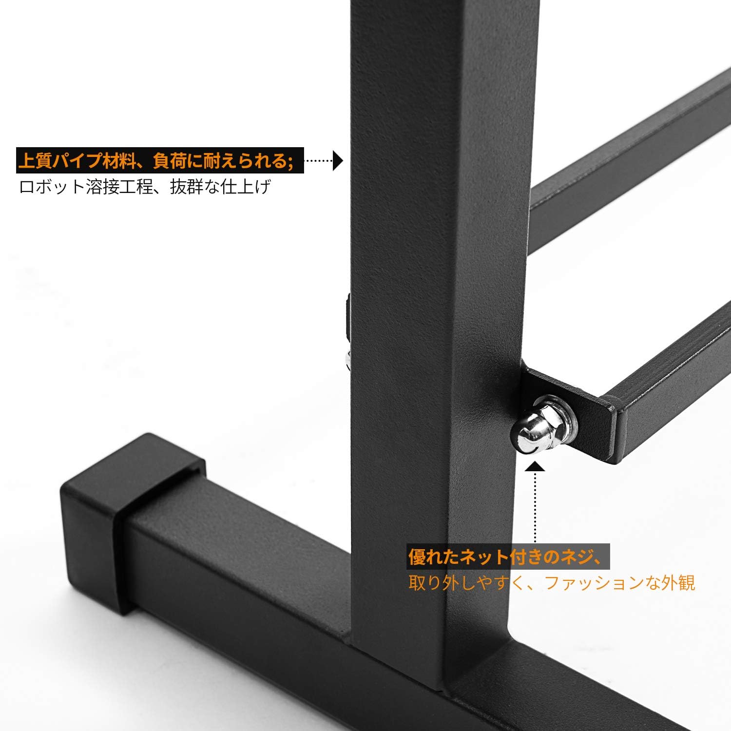 JX FITNESS 多機能トレーニングベンチ 腹筋・背筋用 収納ラック付き