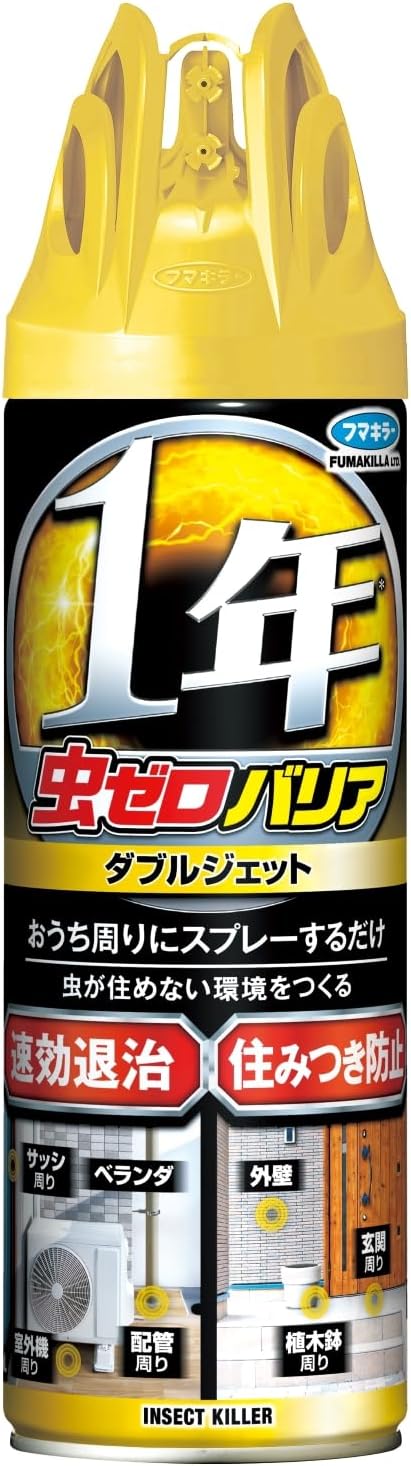 虫ゼロバリアダブルジェット スプレー450ml 1年間効果持続 コバエ・アリ・カメムシ対策