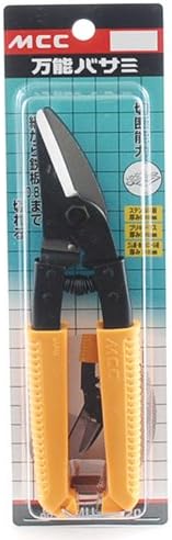 万能バサミ MCC ハンディカッタ MU-0020