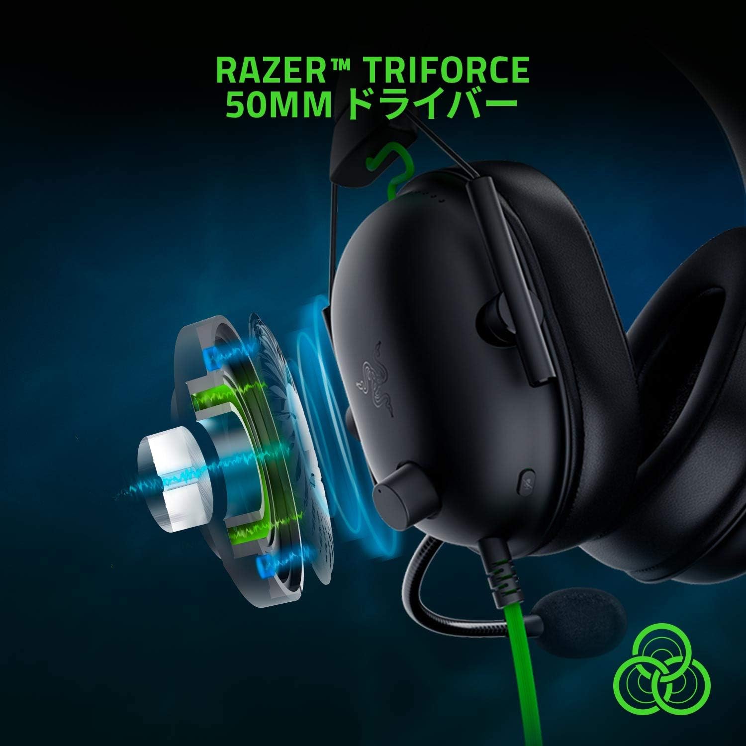 Razer BlackShark V2 X ゲーミングヘッドセット 3.5mm ノイズキャンセリング 軽量240g【正規代理店保証】