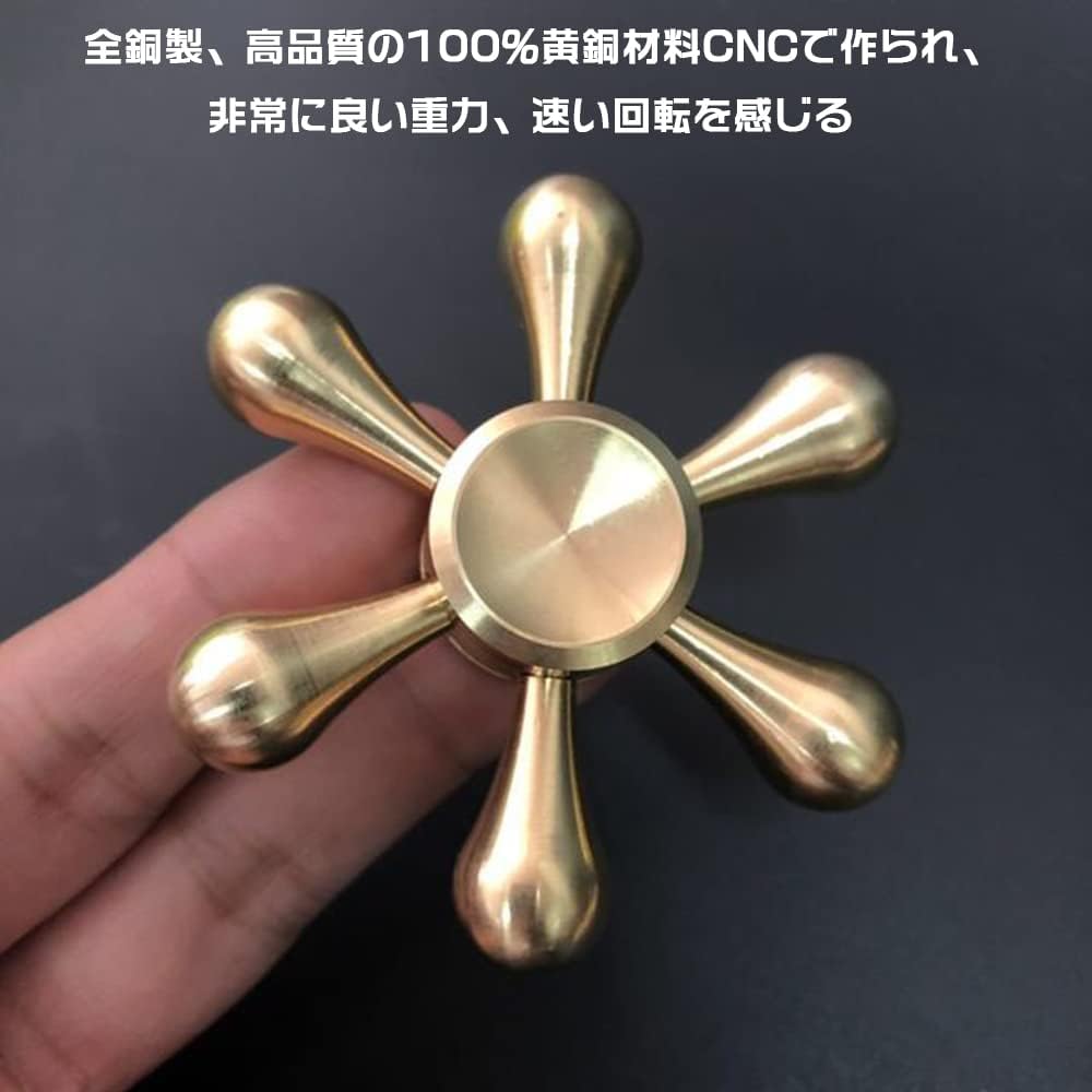 ハンドスピナー ストレス解消 超耐久性 3〜5分スピン【暇つぶし用】