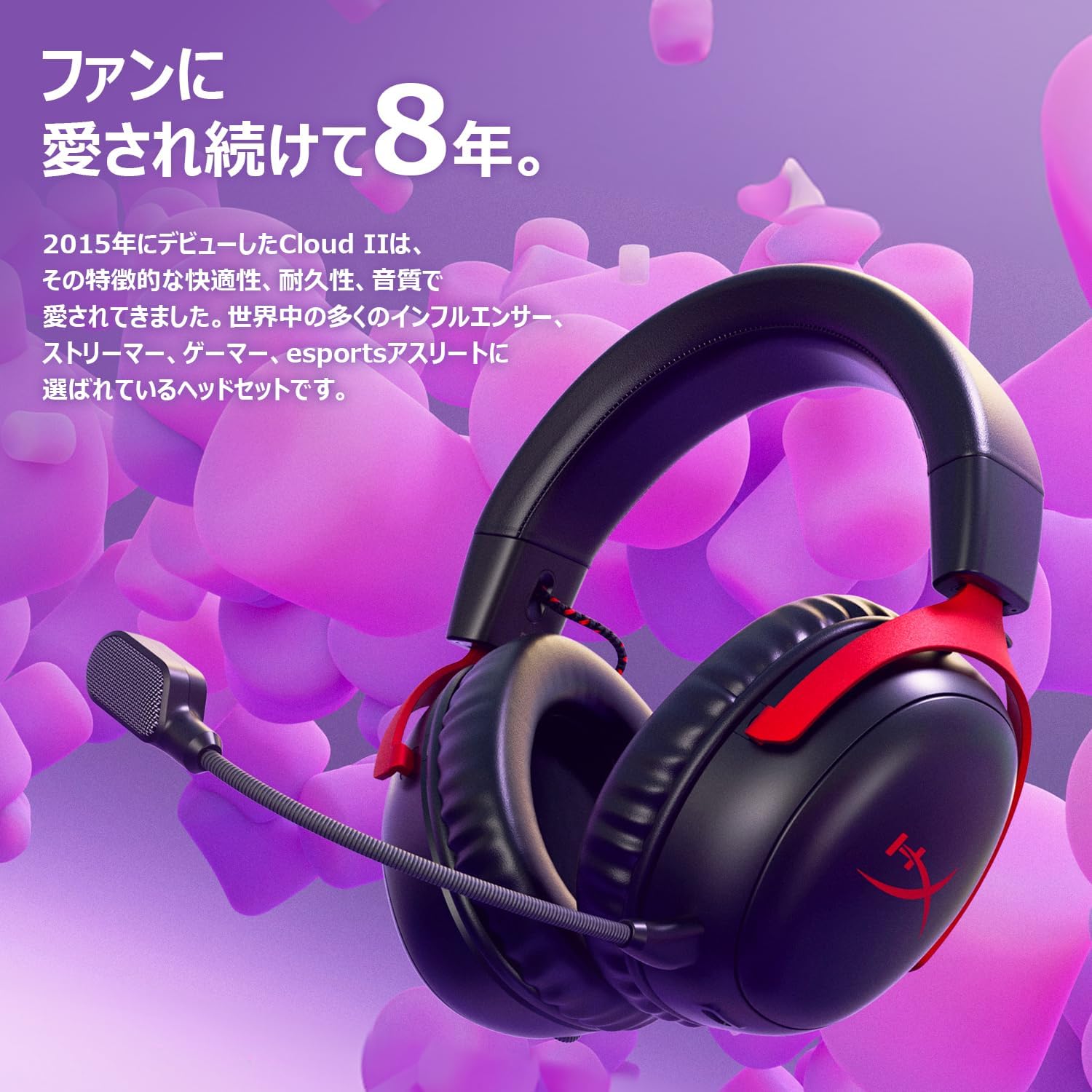 HyperX Cloud III ワイヤレスゲーミングヘッドセット - DTS Headphone:X対応、53mmドライバー、快適な装着感、ブラック・レッド
