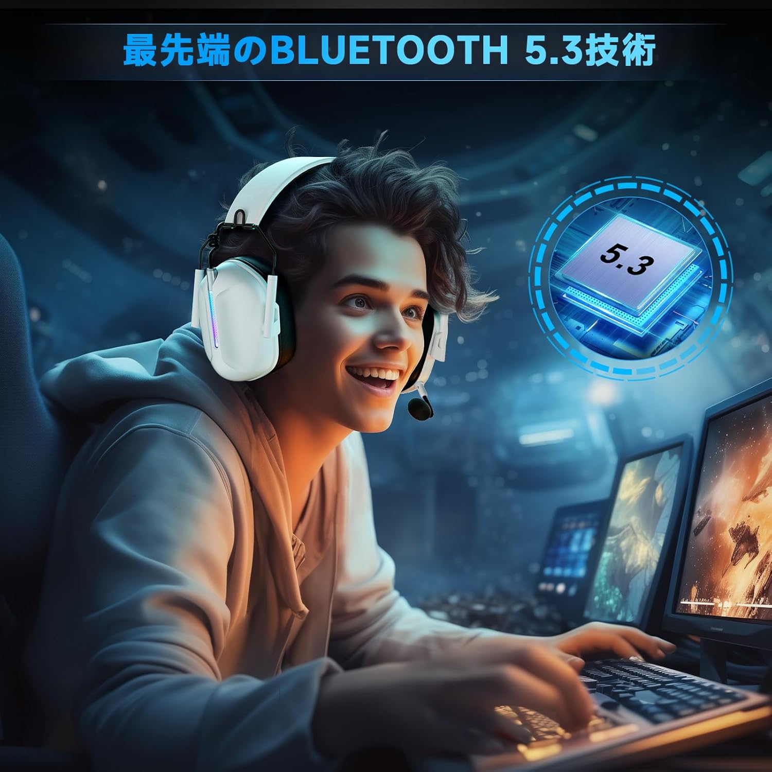 低遅延3WAYワイヤレスゲーミングヘッドセット Captain 500（白）- Bluetooth5.2 & USBアダプター対応、40時間再生、着脱式マイク付き