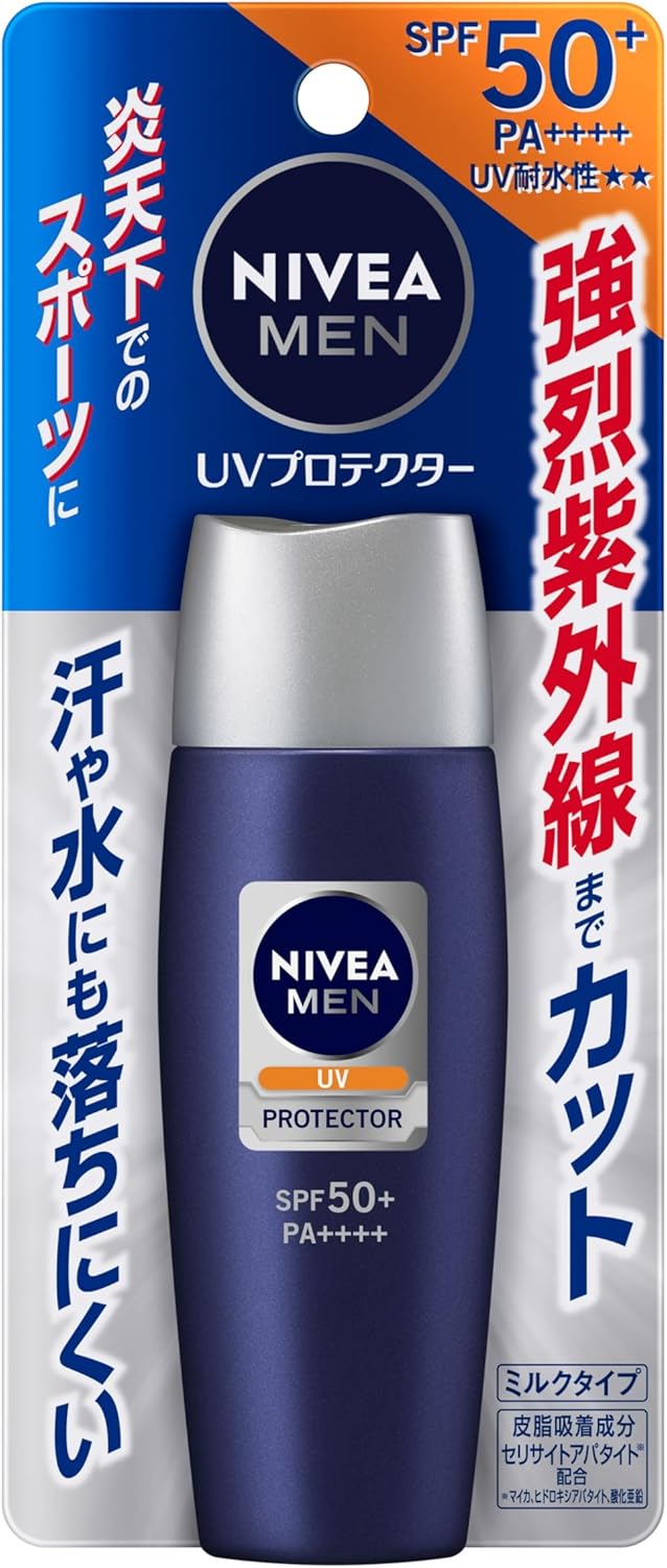 男性用ニベアメン UVプロテクター 40ml 日焼け止め