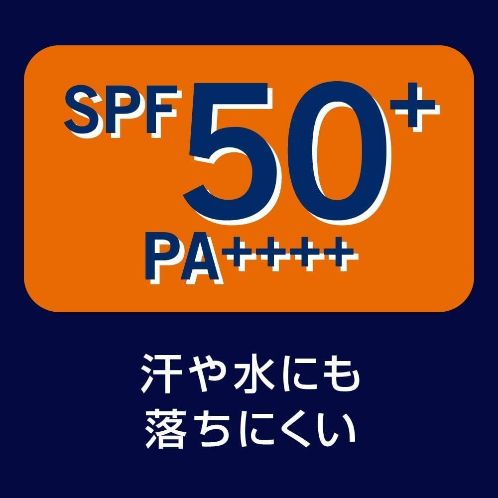 男性用ニベアメン UVプロテクター 40ml 日焼け止め