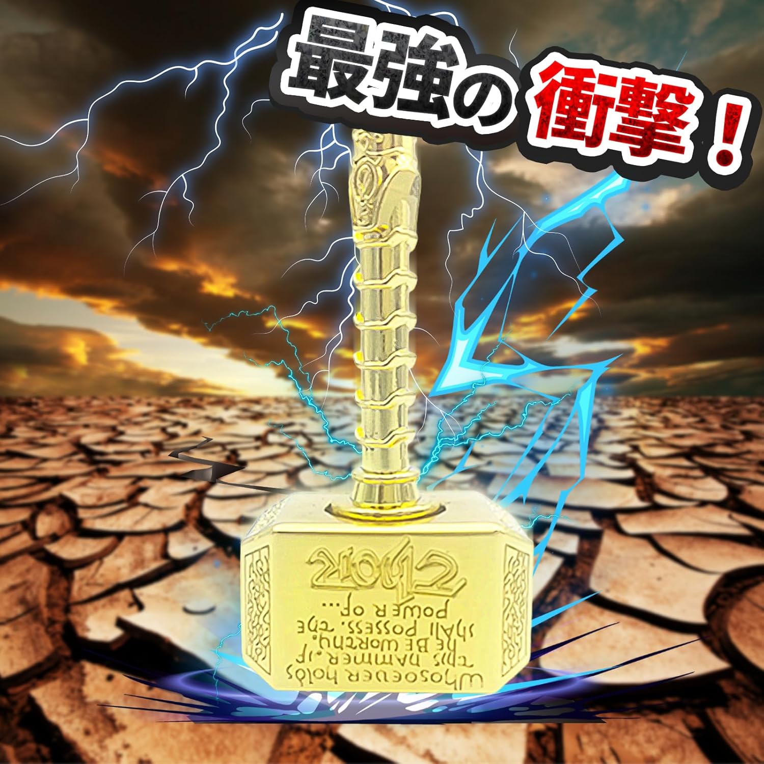 ストレス解消 おもちゃ ハンドスピナー ゴールド 付け替えネジ付き