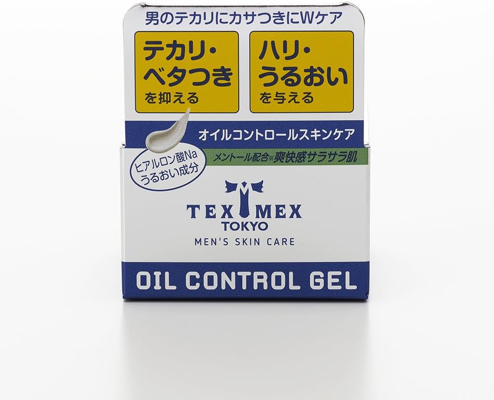 オイルコントロールジェル 24g - テカリ防止用サラサラ肌ケア