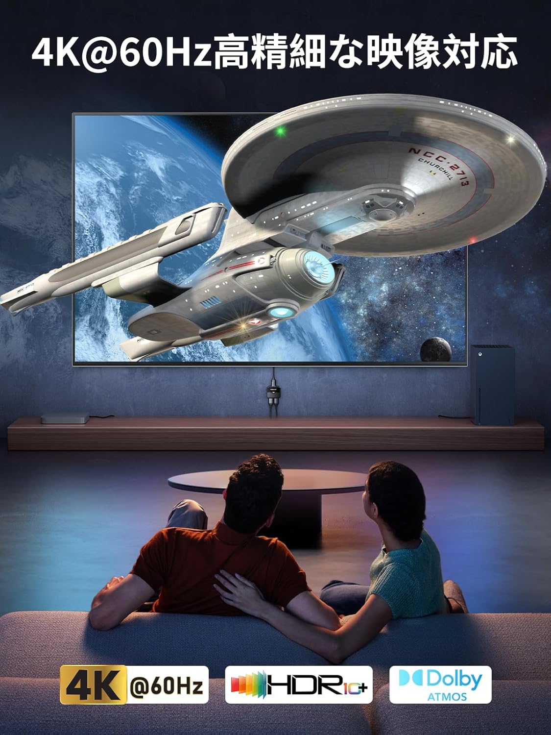 4K対応 HDMI切替器 2入力1出力 1080P手動切替器(ブラック)