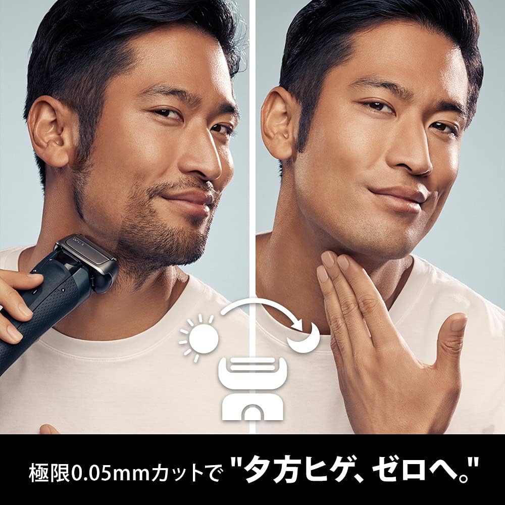 メンズ電動シェーバー シリーズ8 洗浄機付き 8460cc-V 音波振動テクノロジー 最大5年保証【2022年秋モデル】