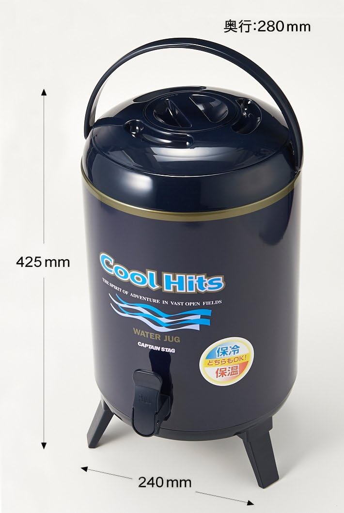 キャプテンスタッグ ウォータージャグ タンク 3L/6L/8L/10L 保冷・保温タイプ