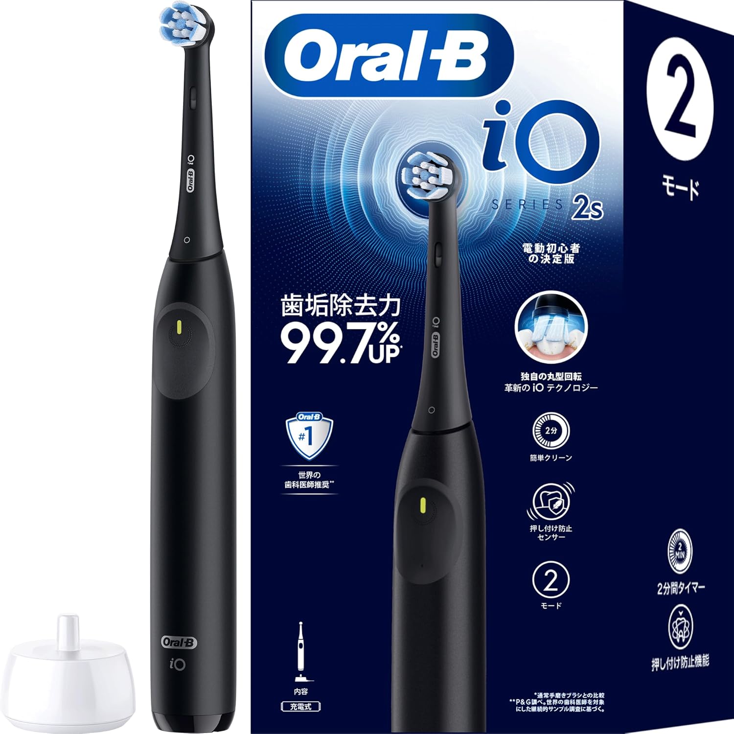 初心者向けブラウン オーラルB iO2S 電動歯ブラシ ブラック