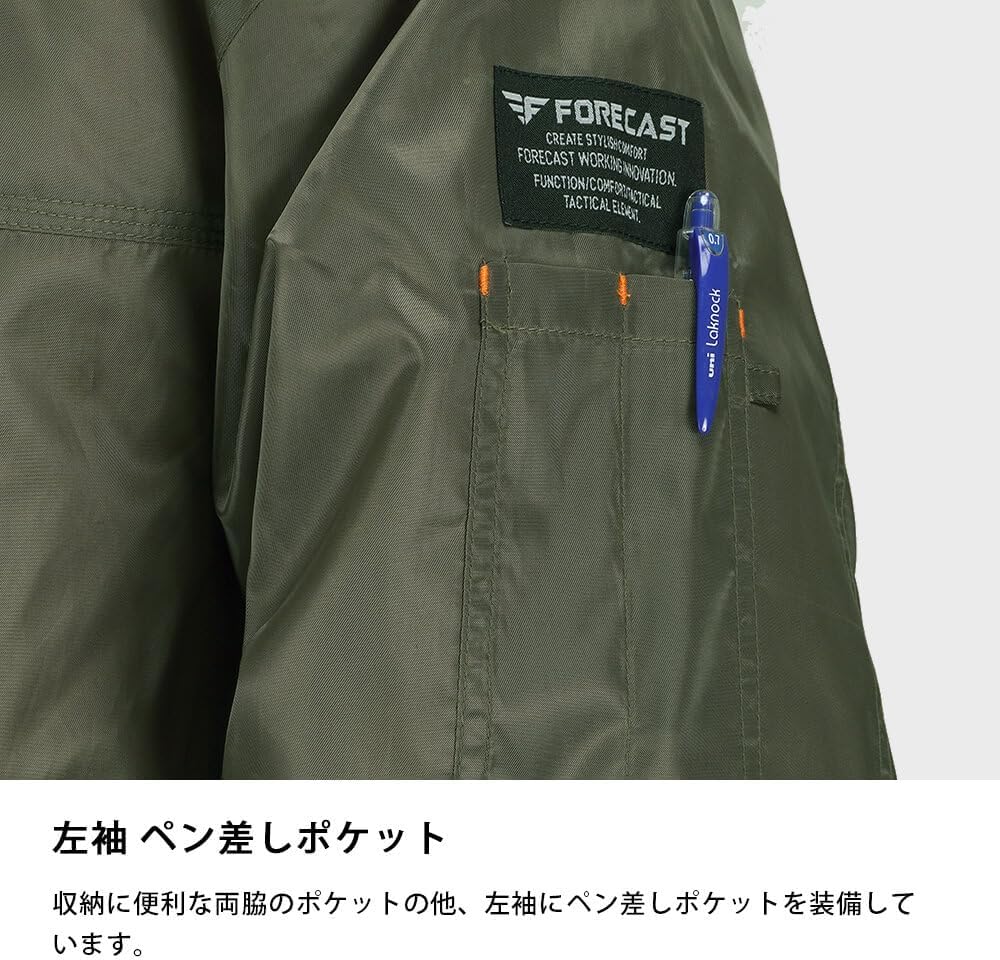 メンズ中綿ジャケット 防寒ウィンターソルジャーブルゾン