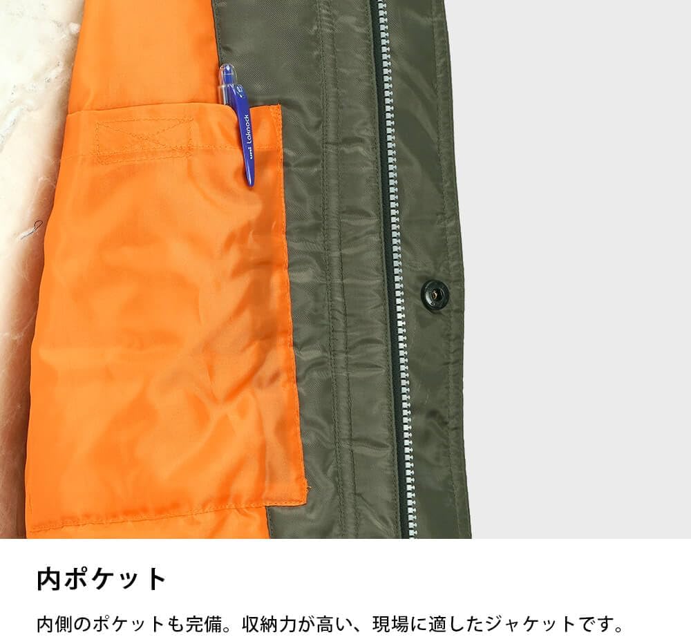 メンズ中綿ジャケット 防寒ウィンターソルジャーブルゾン
