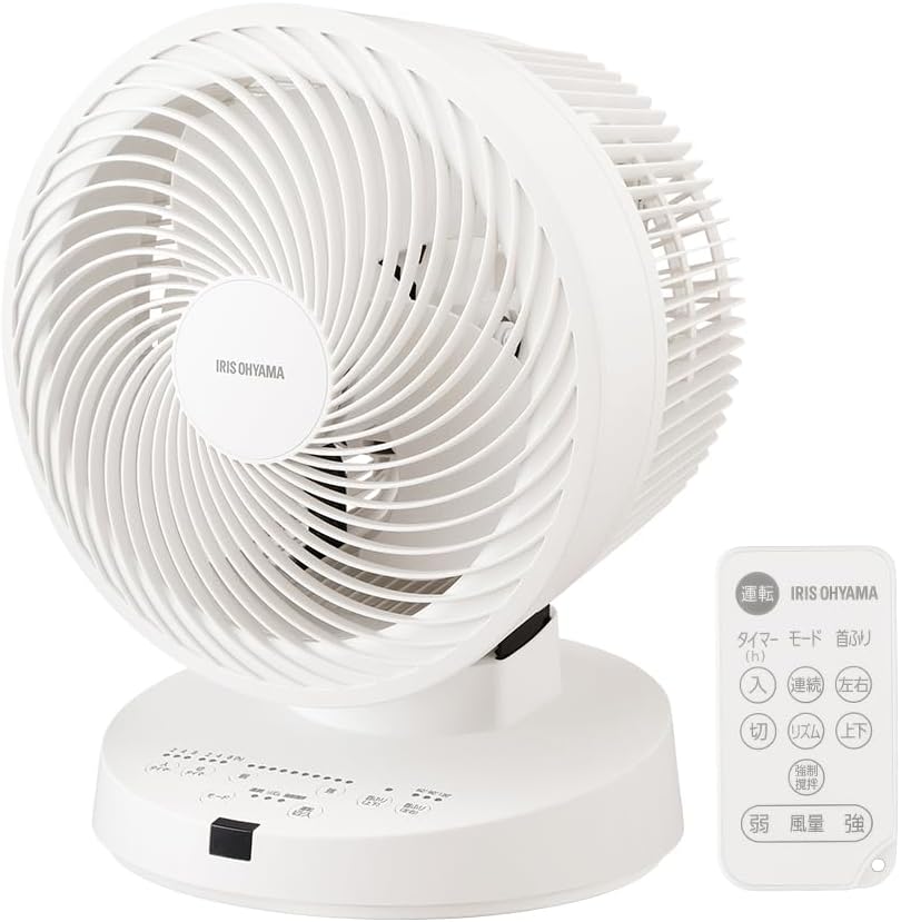 アイリスオーヤマ 大型サーキュレーター DCモーター 50畳対応 リモコン付き PCF-DC23-W ホワイト