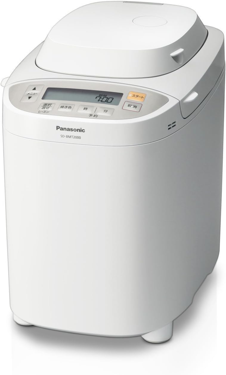 パナソニック 2斤 ホームベーカリー パン焼き器 SD-BMT2000-W ホワイト