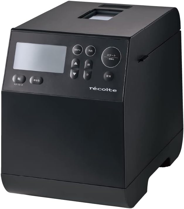 ホームベーカリー 1斤 米粉・全粒粉パン対応 コンパクトベーカリー グレー RBK-1(GY)