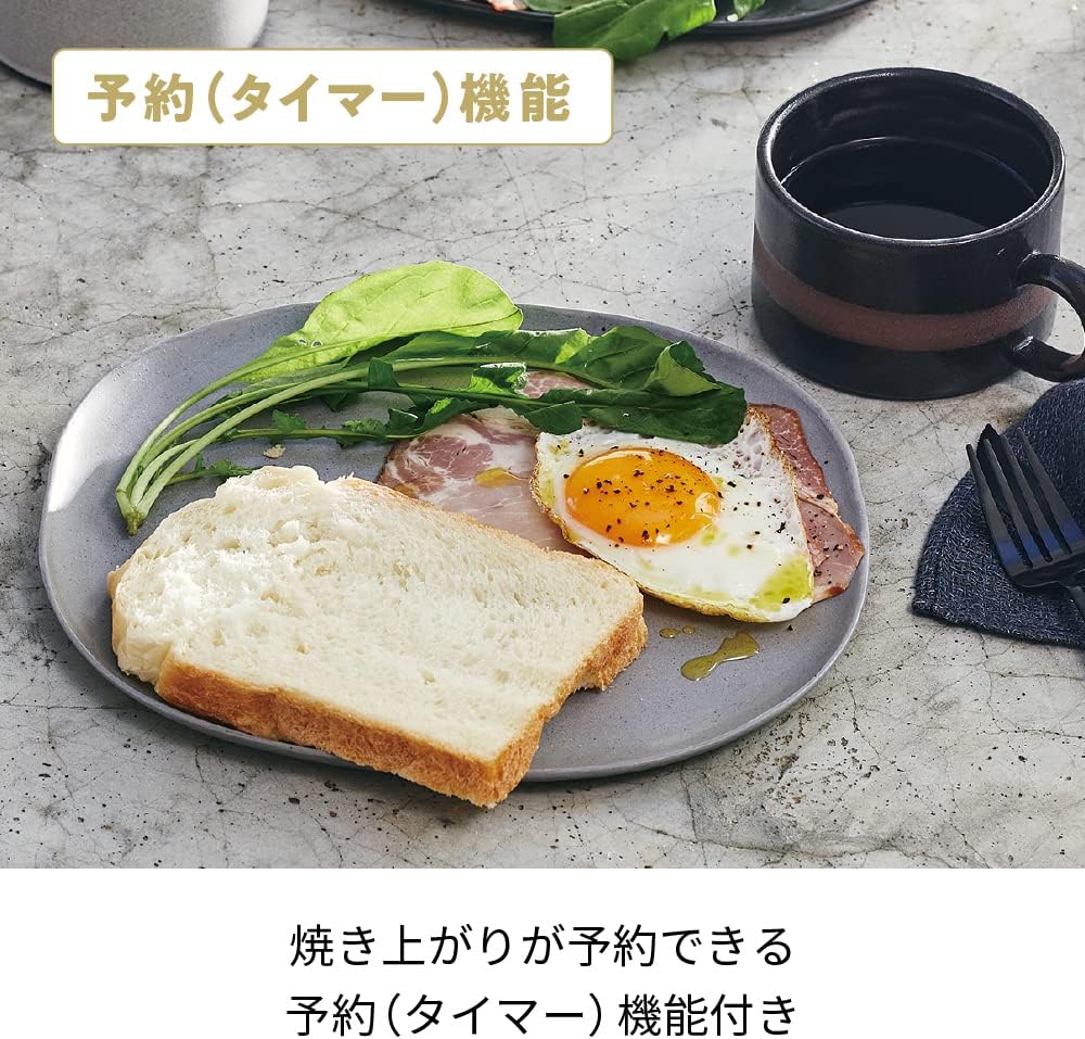 ホームベーカリー 1斤 米粉・全粒粉パン対応 コンパクトベーカリー グレー RBK-1(GY)