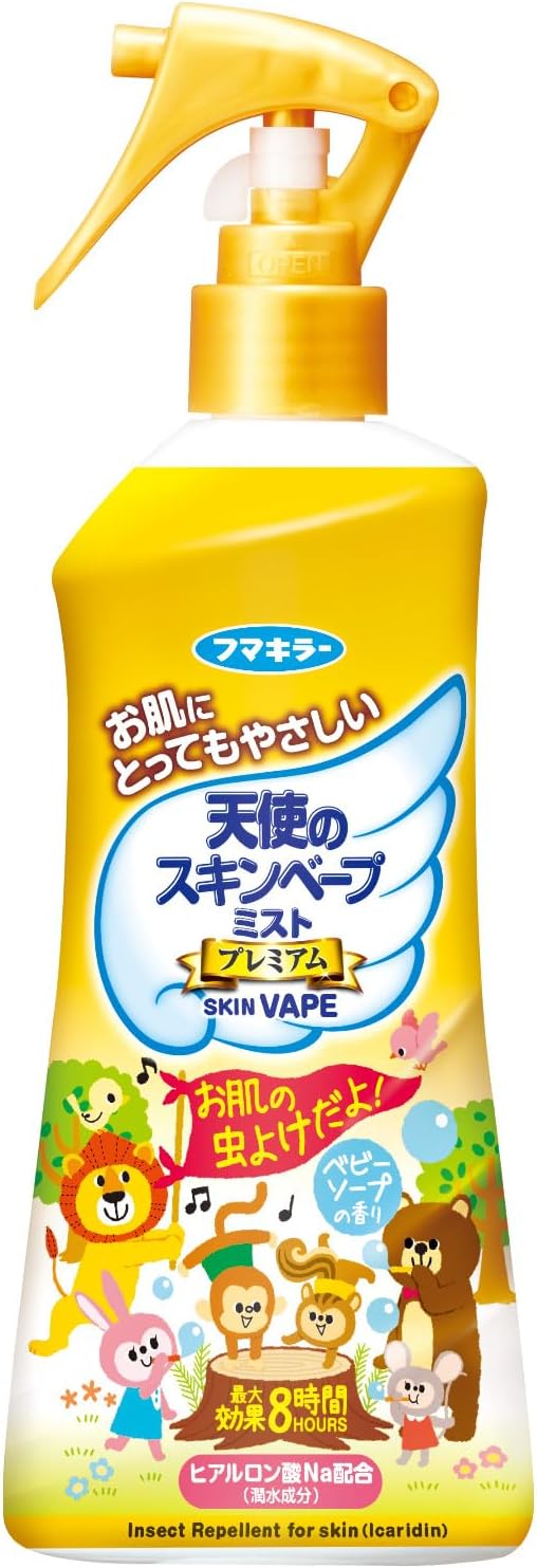 虫除けスプレー 天使のスキンベープ イカリジンミストタイプ 200ml ベビーソープの香り
