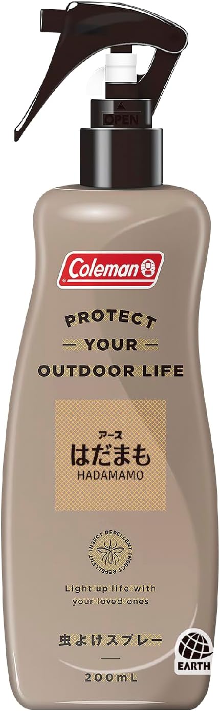 虫除けスプレー 200ml お肌に優しい 蚊・トコジラミ対策 キャンプ・アウトドア用
