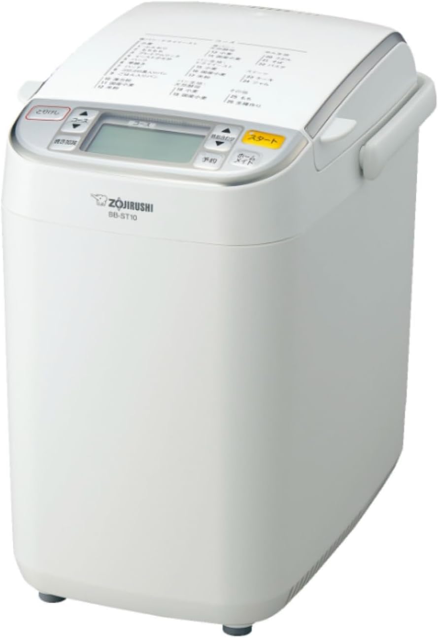 ホームベーカリー 1斤用 高火力ダブルヒーター レシピブック＆めん棒付 ホワイト BB-ST10-WA