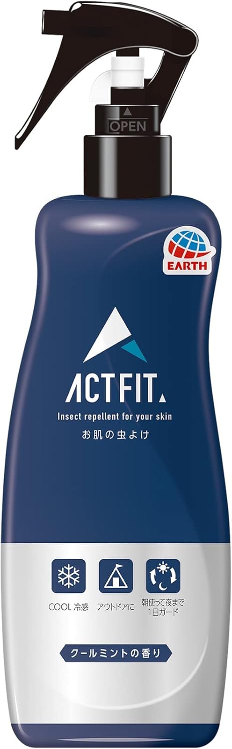 汗に強いお肌の虫よけスプレー（クールミントの香り）200ml