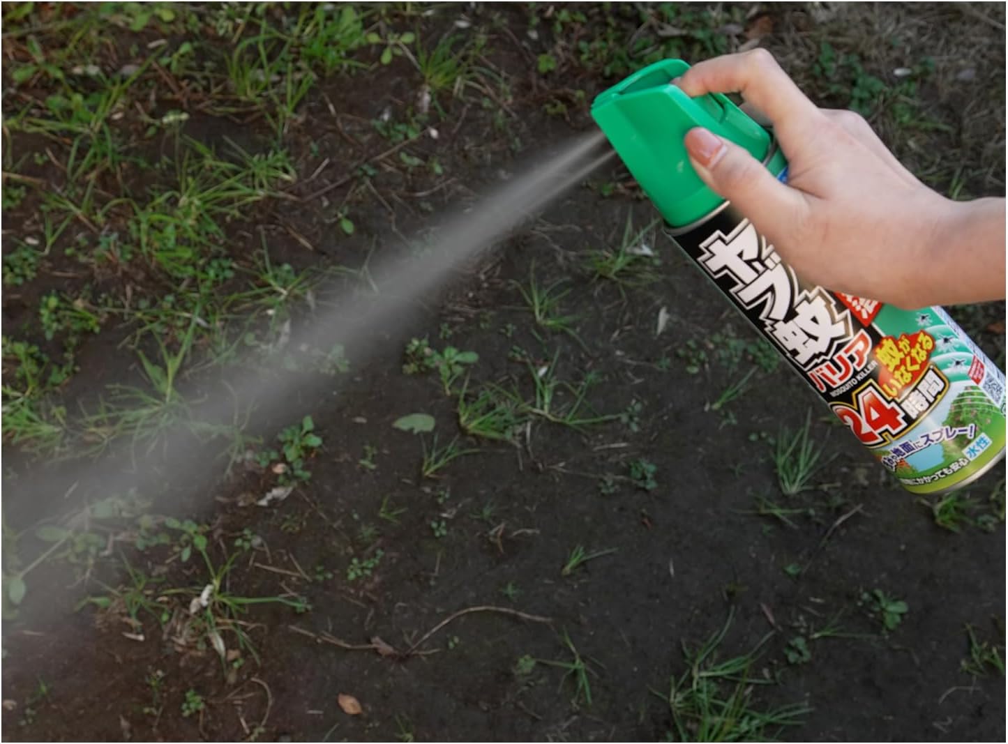 ヤブ蚊バリア スプレー 480ml 水性タイプ【防除用医薬部外品】