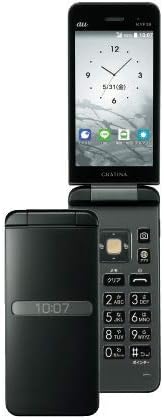 整備済み GRADINA KYF39 折りたたみ式スマートフォン 3.4インチ 防水 125g (墨)